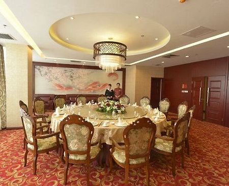 Shanxi Mba Hotel Xian Restaurante foto