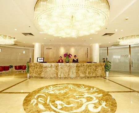 Shanxi Mba Hotel Xian Interior foto
